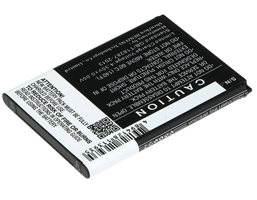Акумулятор Vodafone Smart Speed 6, VF795, VF-795 - Зображення 3