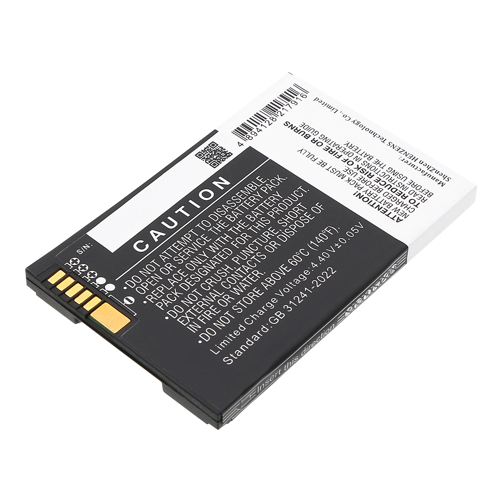 Акумулятор Verifone e280s, e280s V2 - Зображення 3