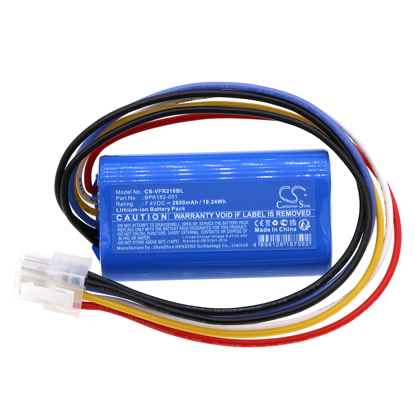 Акумулятор Verifone PCA169-001-01, PCA169-404-01-A, Ruby 2, Ruby CI - Зображення 3