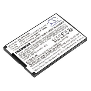Акумулятор Verifone M435-003-04-NAA-S, V400M, V400M Plus 4G