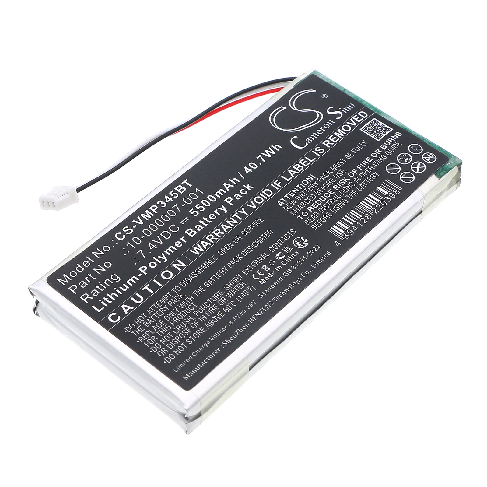 Акумулятор Vivint CP01 Control Panel, Sky Master Control Panel, Troubleshooting, V-MP2-345, V-MP2-345 Master Control Panel, V-MP2-345B