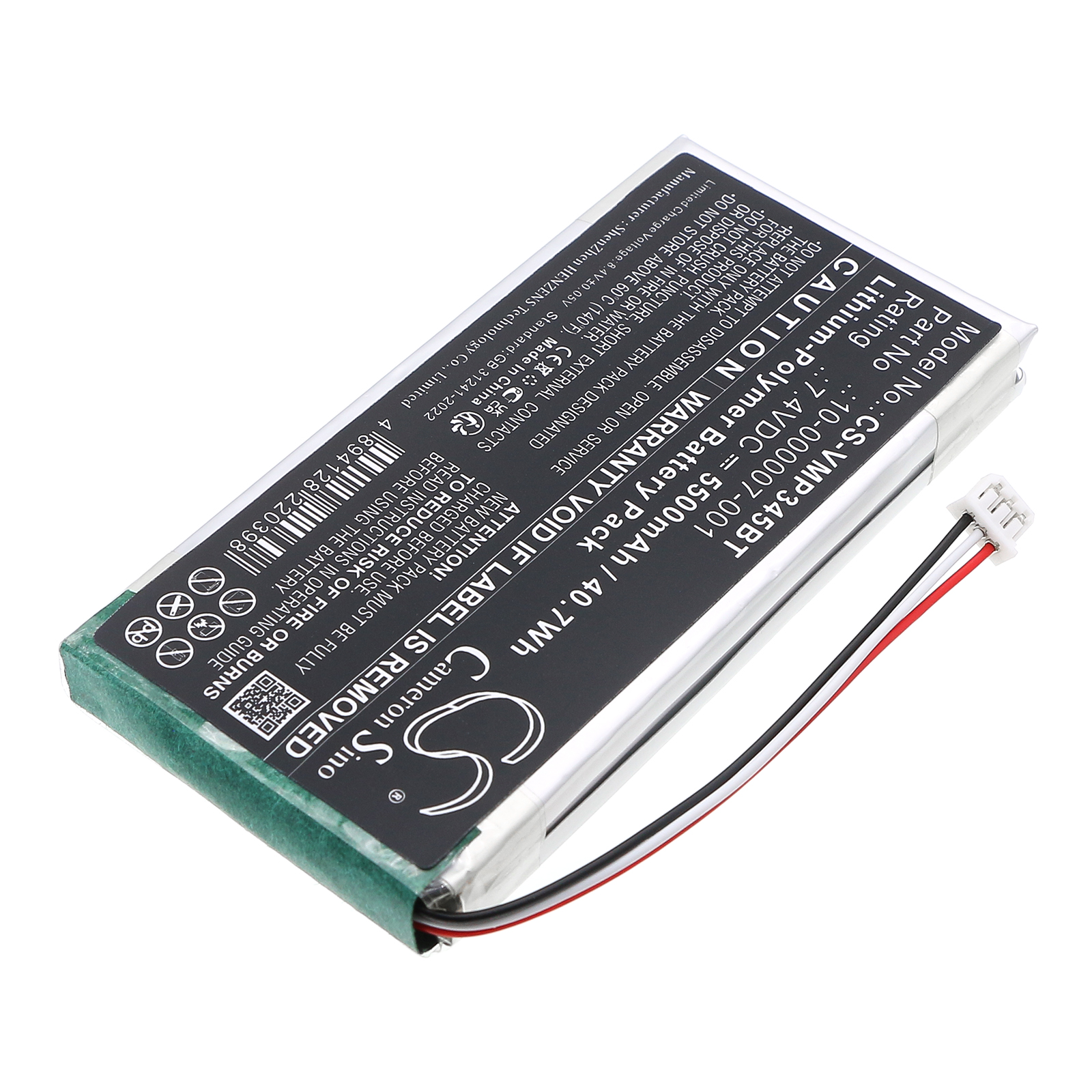 Акумулятор Vivint CP01 Control Panel, Sky Master Control Panel, Troubleshooting, V-MP2-345, V-MP2-345 Master Control Panel, V-MP2-345B - Зображення 2
