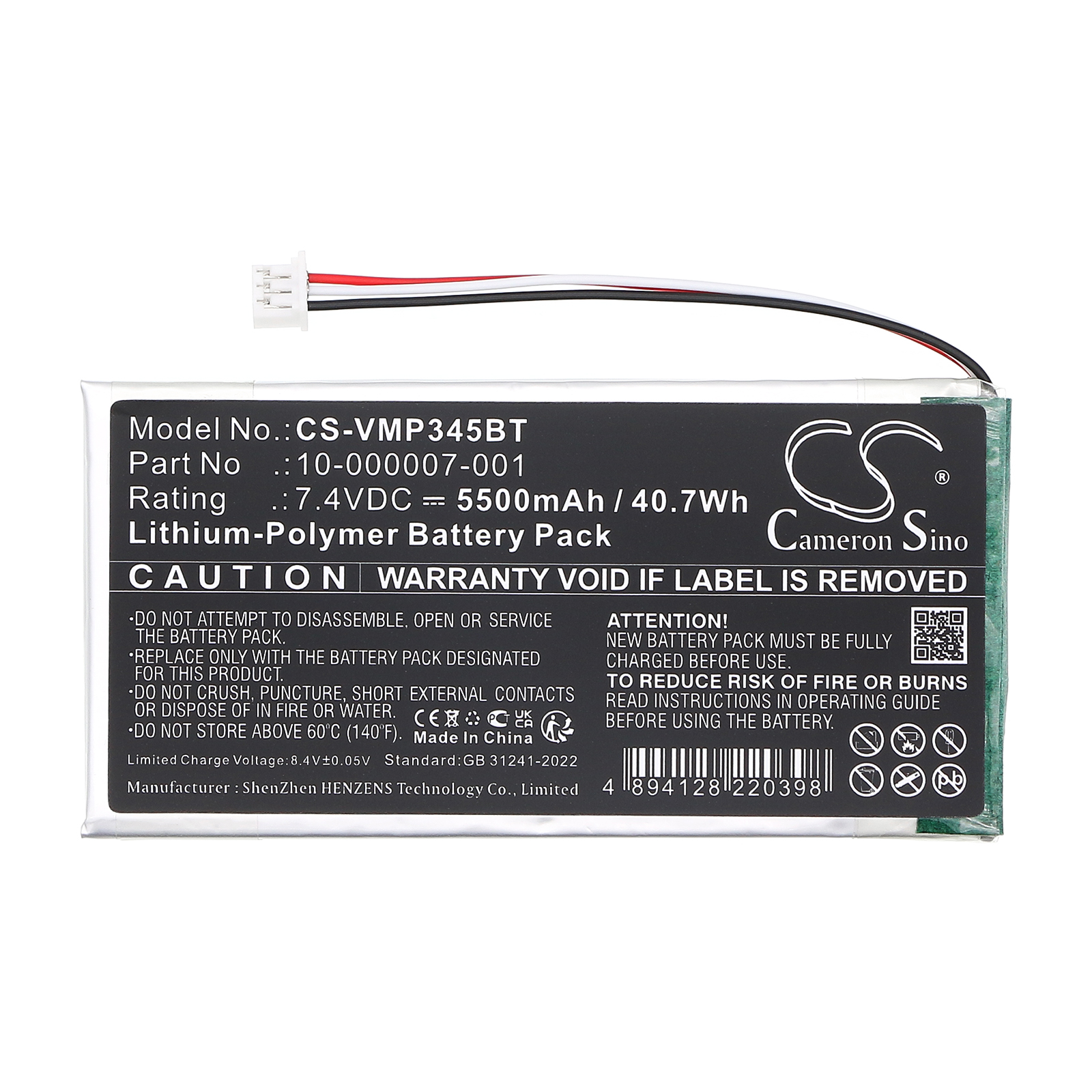 Акумулятор Vivint CP01 Control Panel, Sky Master Control Panel, Troubleshooting, V-MP2-345, V-MP2-345 Master Control Panel, V-MP2-345B - Зображення 3
