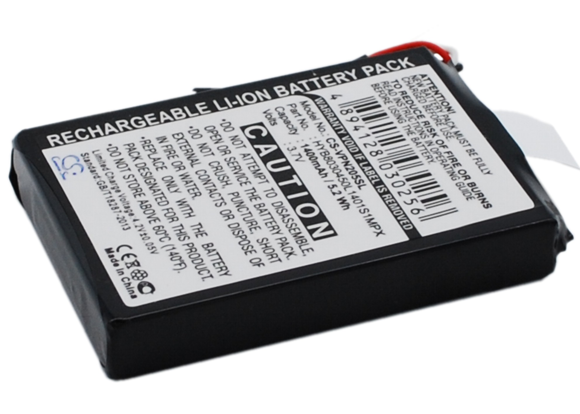 Акумулятор VDO Dayton MA3060, PN1000, PN2050 - Зображення 3