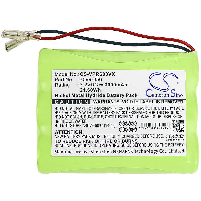 Акумулятор WOLF Garten GH60, GS40, GX-M - Зображення 3