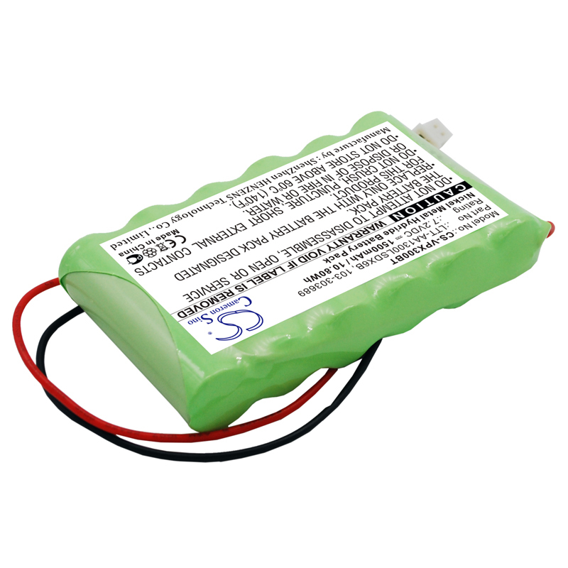 Акумулятор Visonic Central PM30, PowerMaster 30 Control Panel, PowerMax Complete, Powermax Complete Alarm Panel, PowerMax Complete control pane - Зображення 2