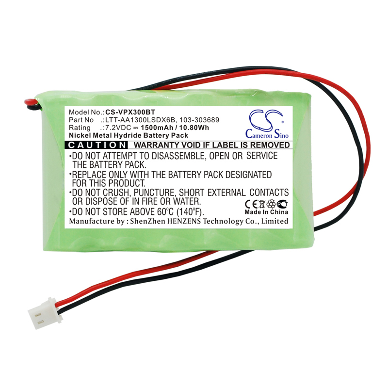 Акумулятор Visonic Central PM30, PowerMaster 30 Control Panel, PowerMax Complete, Powermax Complete Alarm Panel, PowerMax Complete control pane - Зображення 3