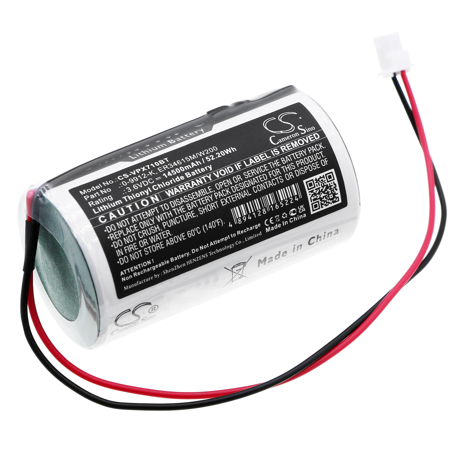 Акумулятор Visonic MC-S710, MCS-710, MC-S720, MCS-720, MCS-730, MCS730AC, PG2- alexor, Powermax BellBox, SR720PG2, SR730PG2