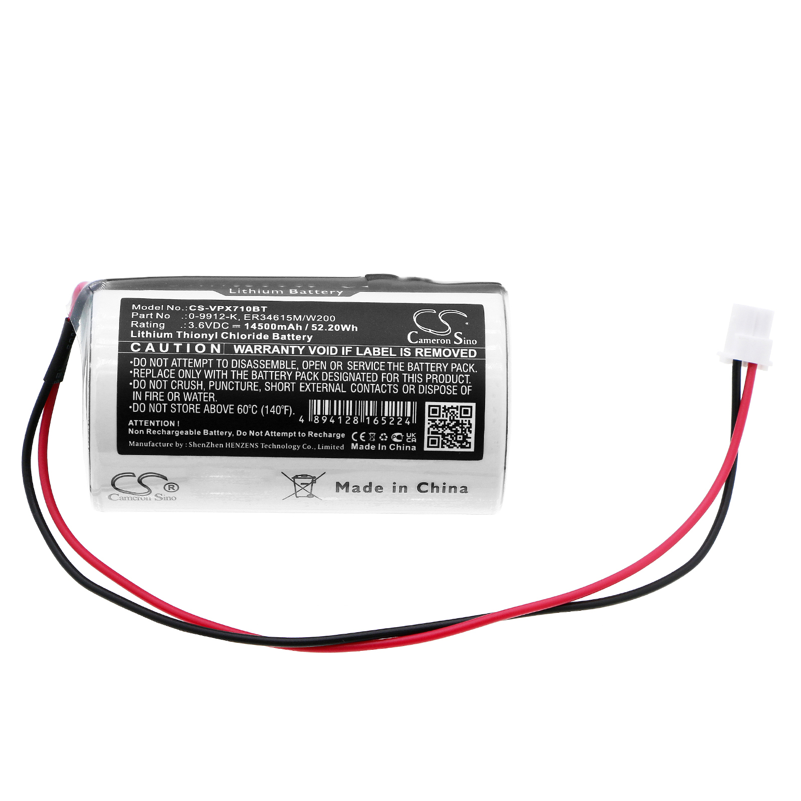 Акумулятор Visonic MC-S710, MCS-710, MC-S720, MCS-720, MCS-730, MCS730AC, PG2- alexor, Powermax BellBox, SR720PG2, SR730PG2 - Зображення 3