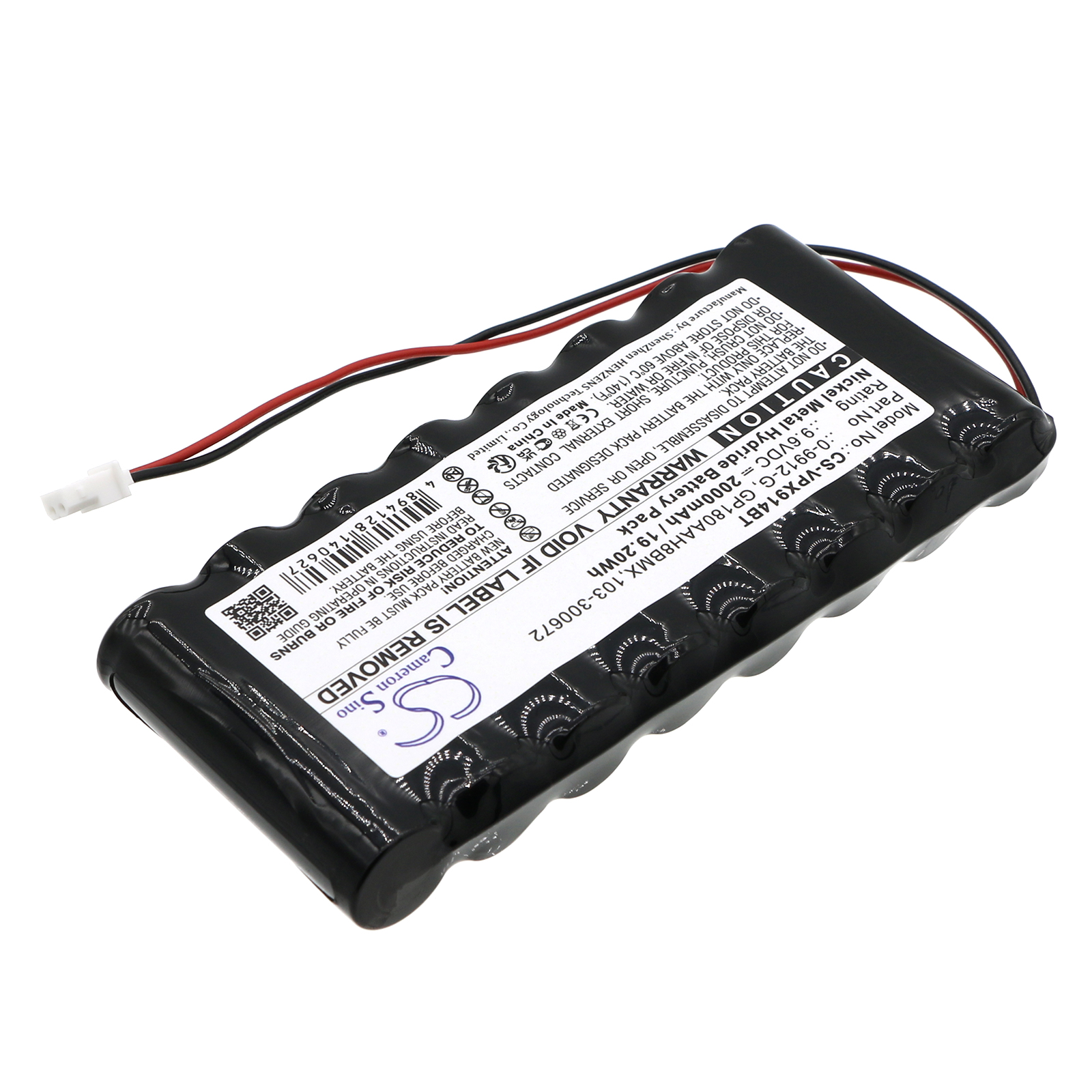 Акумулятор Visonic Amber Select, AmberLink Emergency Response, Powermaster 30 Control Panel, Powermaster 33 Control Panel, Powermaster GT64, PowerMax Complete Alarm Contro, Powermax Pro, Powermax Pro Control Panel, PowerMaxComplete Control Panel - Зображення 2