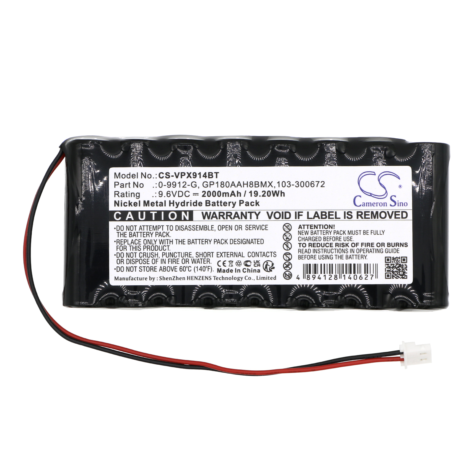Акумулятор Visonic Amber Select, AmberLink Emergency Response, Powermaster 30 Control Panel, Powermaster 33 Control Panel, Powermaster GT64, PowerMax Complete Alarm Contro, Powermax Pro, Powermax Pro Control Panel, PowerMaxComplete Control Panel - Зображення 3