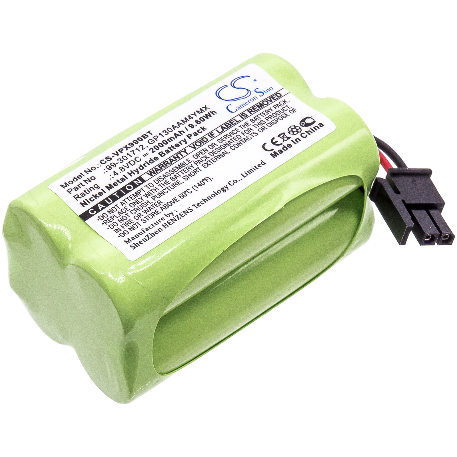 Акумулятор Visonic PowerMaster 10, PowerMaster 10 PG2 Control Pan, PowerMax 99-301712 Control Pan, Powermax Express, PowerMaxExpress Alarm Control