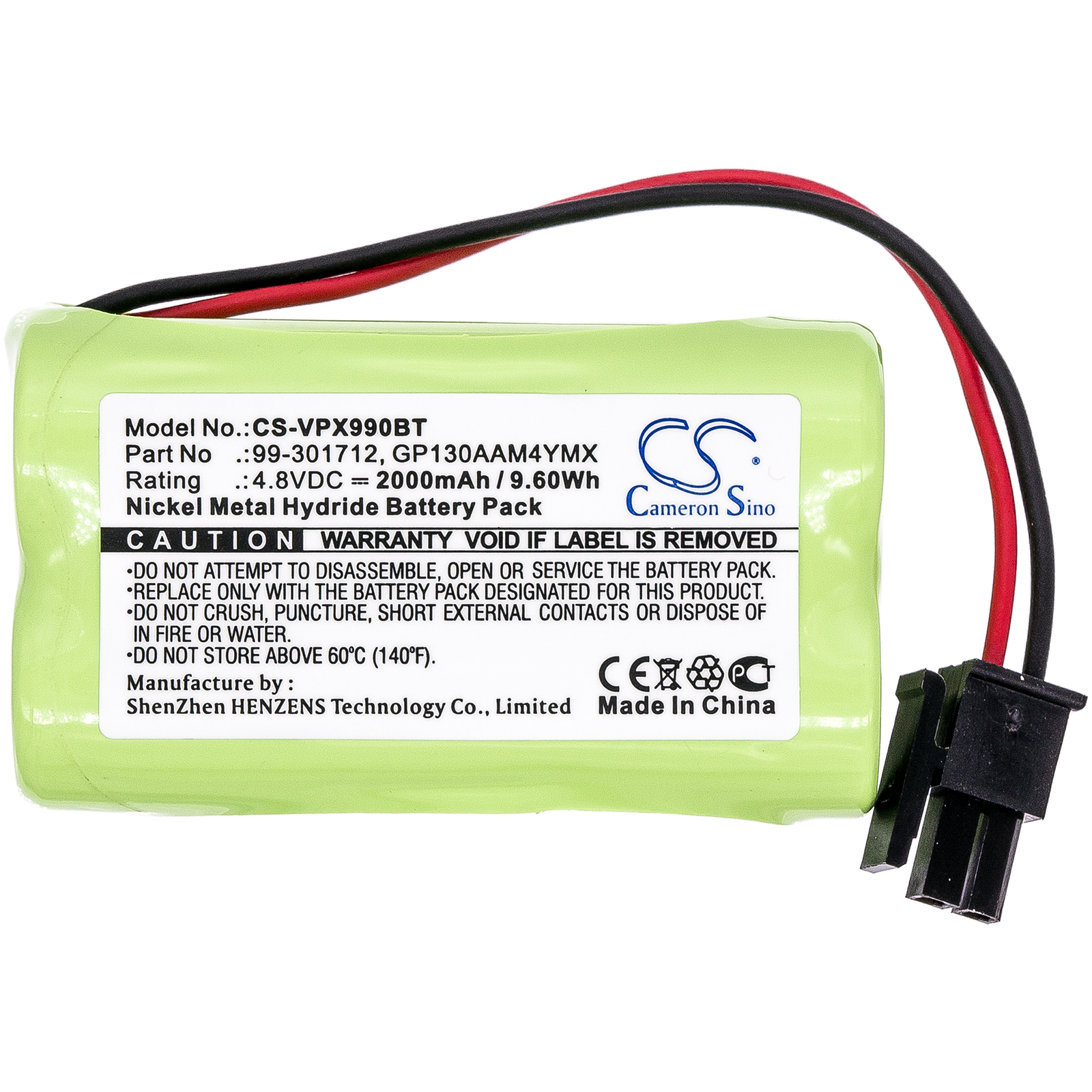 Акумулятор Visonic PowerMaster 10, PowerMaster 10 PG2 Control Pan, PowerMax 99-301712 Control Pan, Powermax Express, PowerMaxExpress Alarm Control - Зображення 3