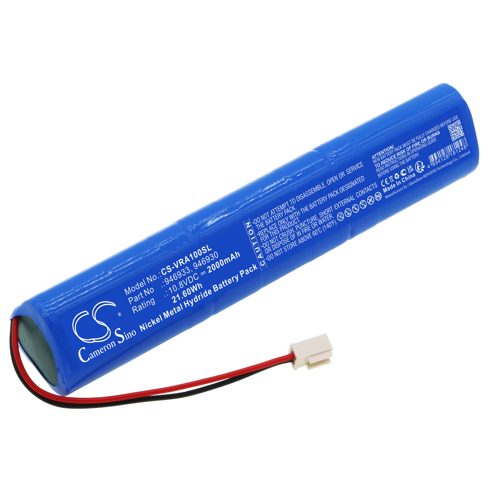 Акумулятор Velux Rollladen Antrieb, Solar Rollladen, SSL Solar Rollladen, SSL Solar Rollladen Motor mit