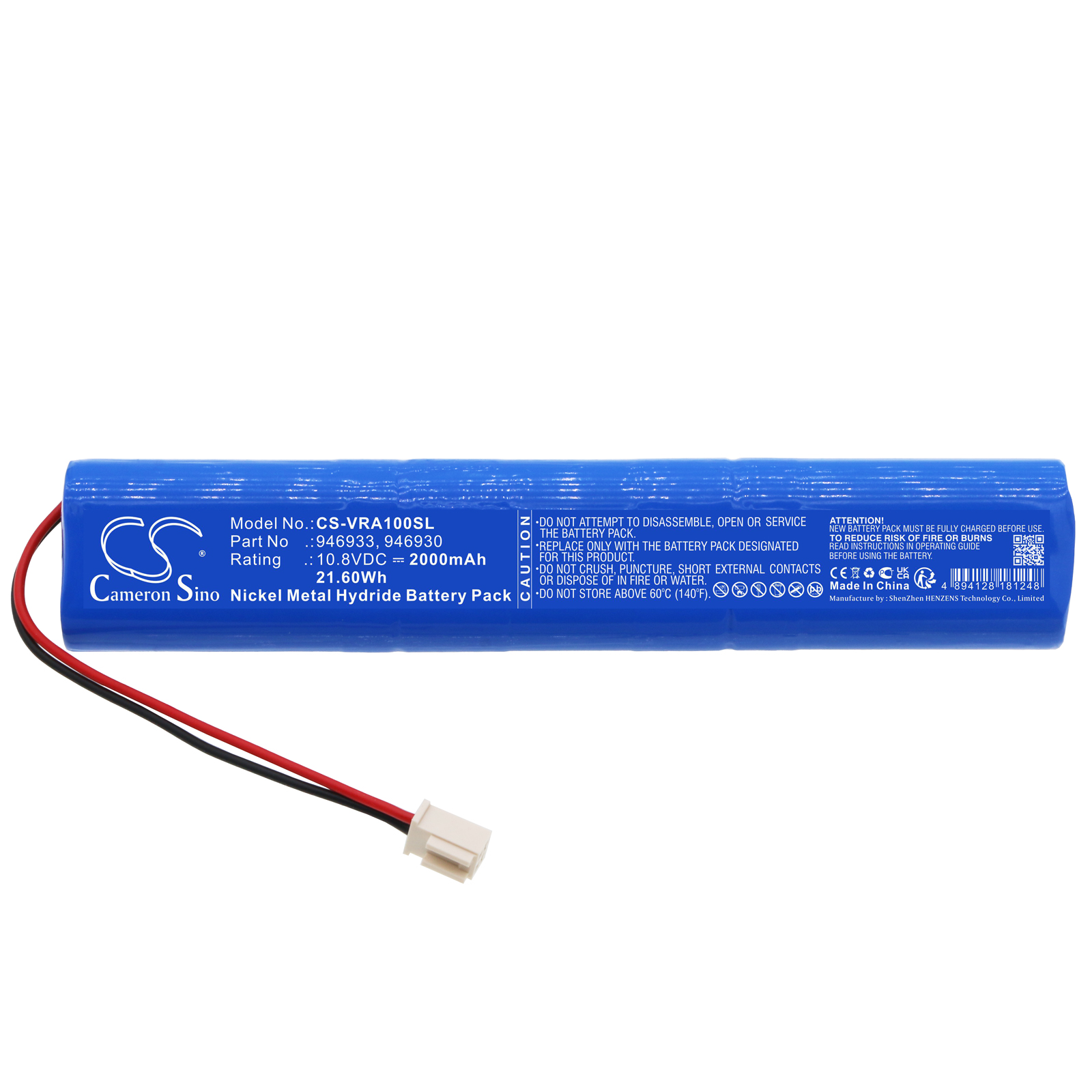 Акумулятор Velux Rollladen Antrieb, Solar Rollladen, SSL Solar Rollladen, SSL Solar Rollladen Motor mit - Зображення 3