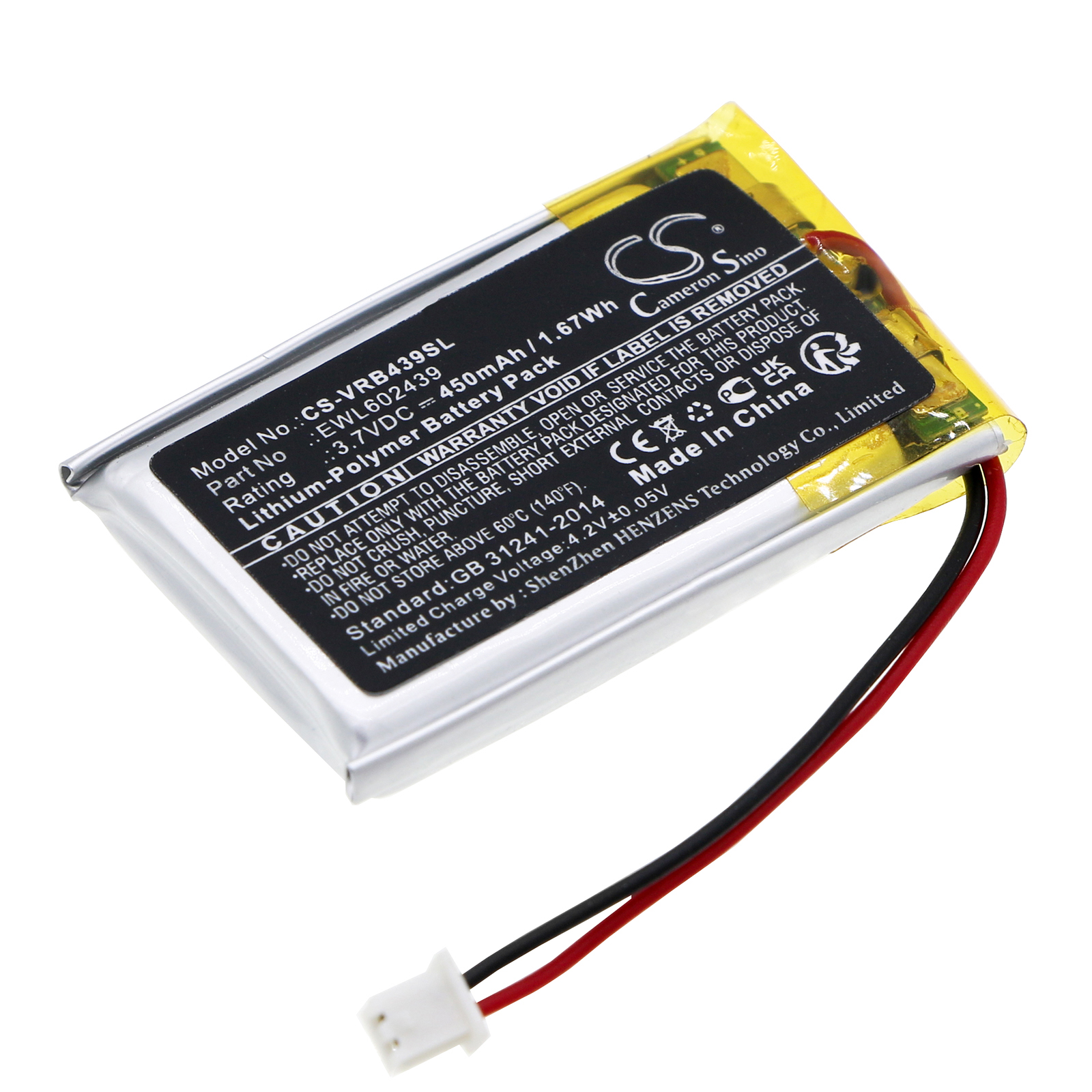 Акумулятор Virtue OLED Circuit Boards