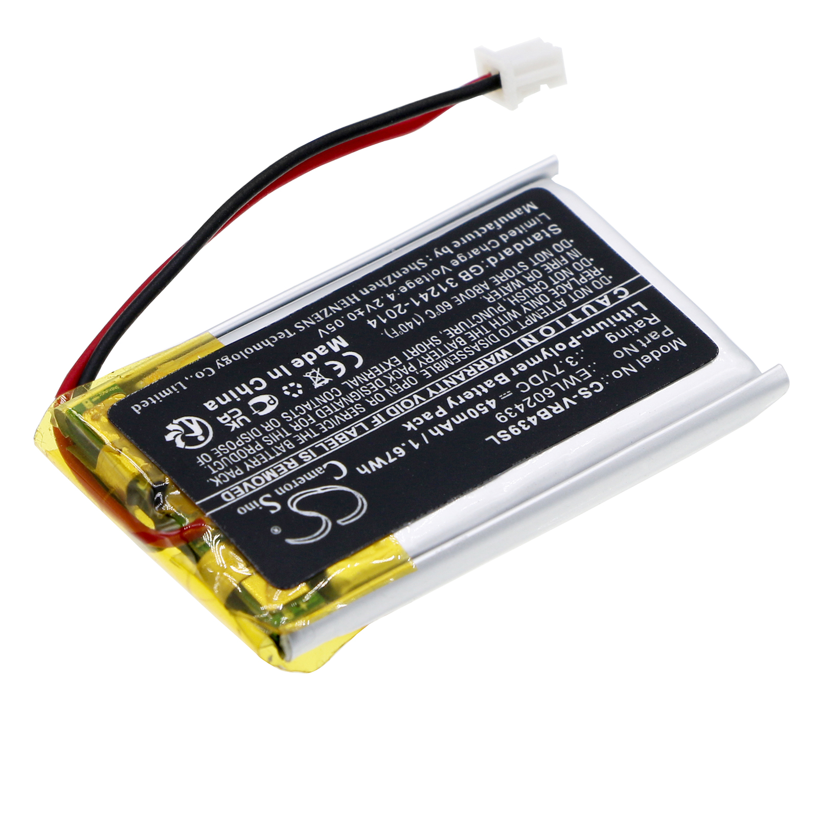 Акумулятор Virtue OLED Circuit Boards - Зображення 2