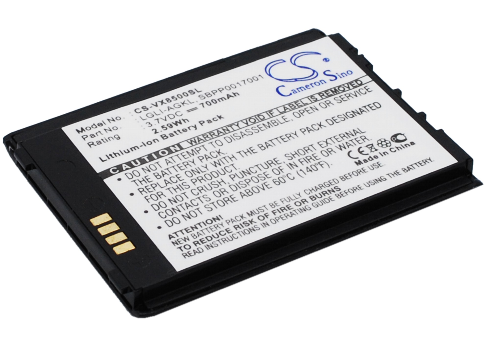 Акумулятор LG Chocolate 3, VX8500, VX-8500, VX8500r - Зображення 2