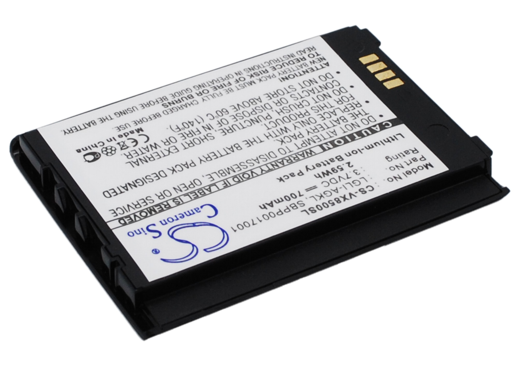 Акумулятор LG Chocolate 3, VX8500, VX-8500, VX8500r - Зображення 3