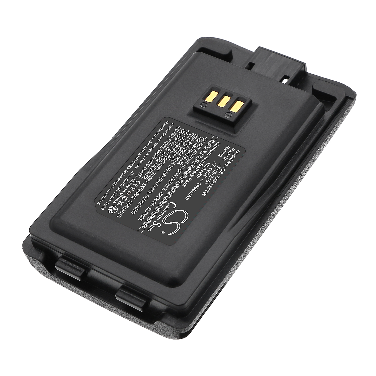 Акумулятор Vertex Standard VZ-D131, VZ-D135 - Зображення 2