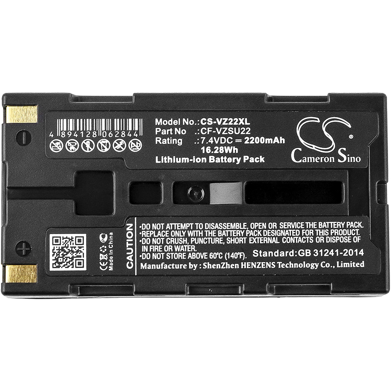 Акумулятор NEC Shot F30, Thermo Gear G30 - Зображення 3