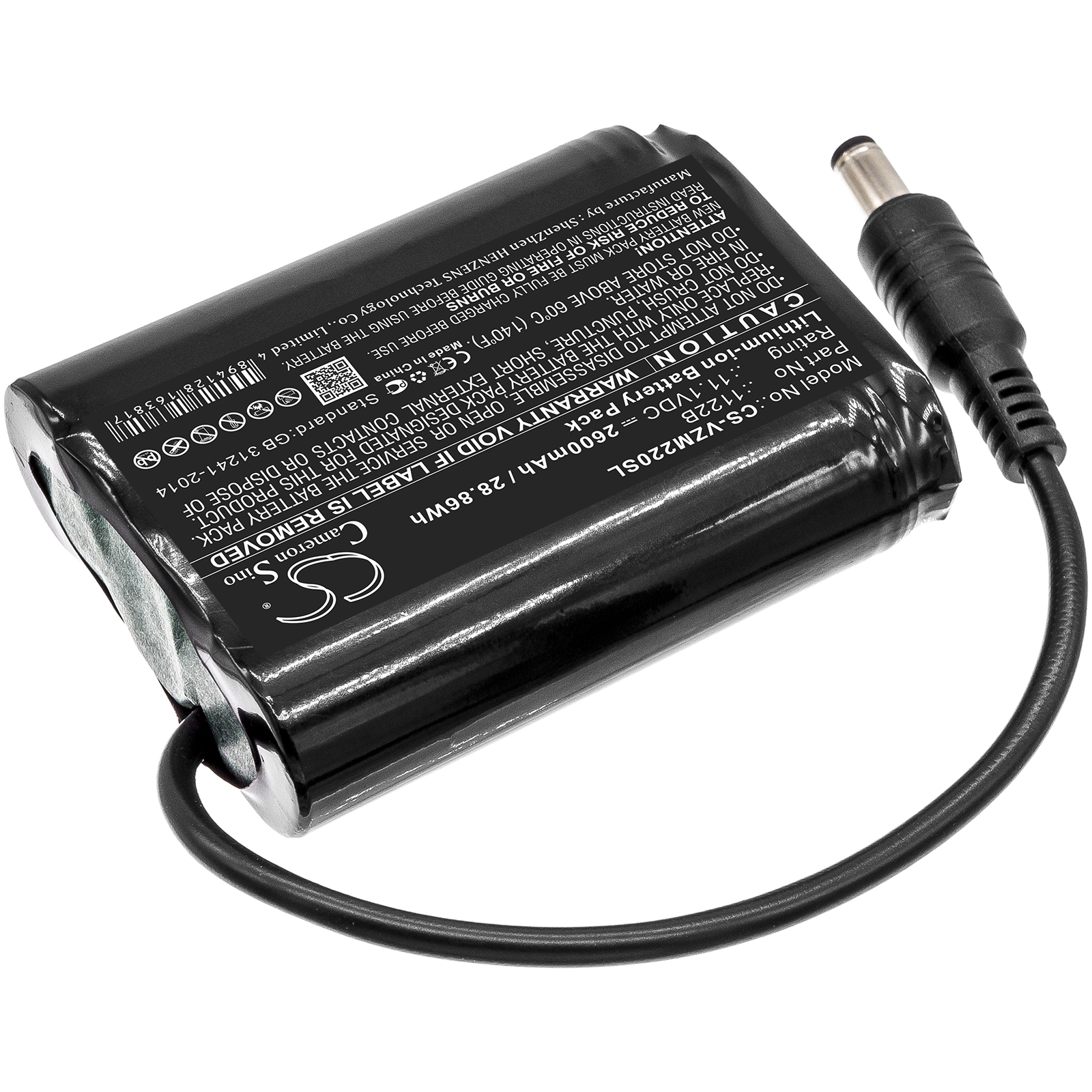 Акумулятор Venture Heat MC-1645, ZMCB2200 - Зображення 2