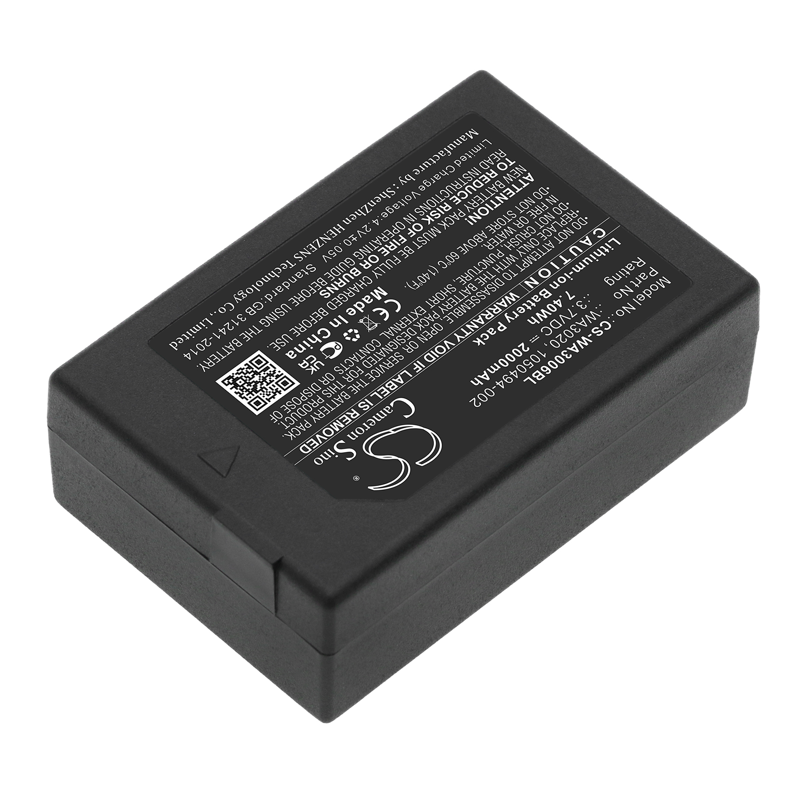 Акумулятор Psion 1050494, 7525, 7525C, 7527, G1, G2, WA3006, WA3010, Workabout Pro 7525C-G1, Workabout Pro 7525S-G1, Workabout Pro 7527C-G2, Workabout Pro 7527C-G3, Workabout Pro 7527S-G2, Workabout Pro 7527S-G3, WorkAbout Pro C, WorkAbout Pro G1, - Зображення 2
