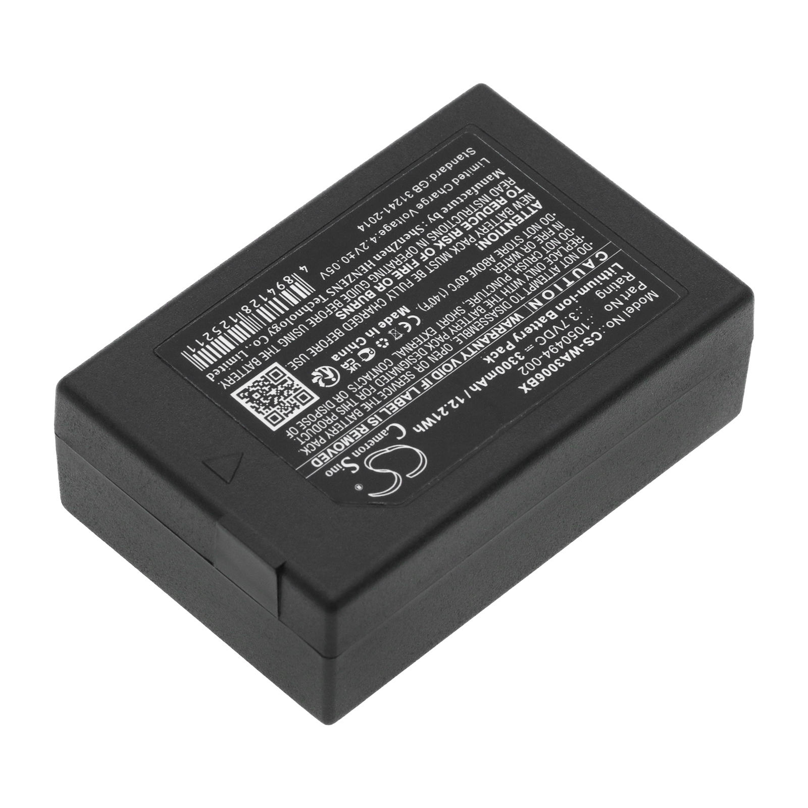 Акумулятор Pantone 7525C, 7527C, S750, S86T - Зображення 2