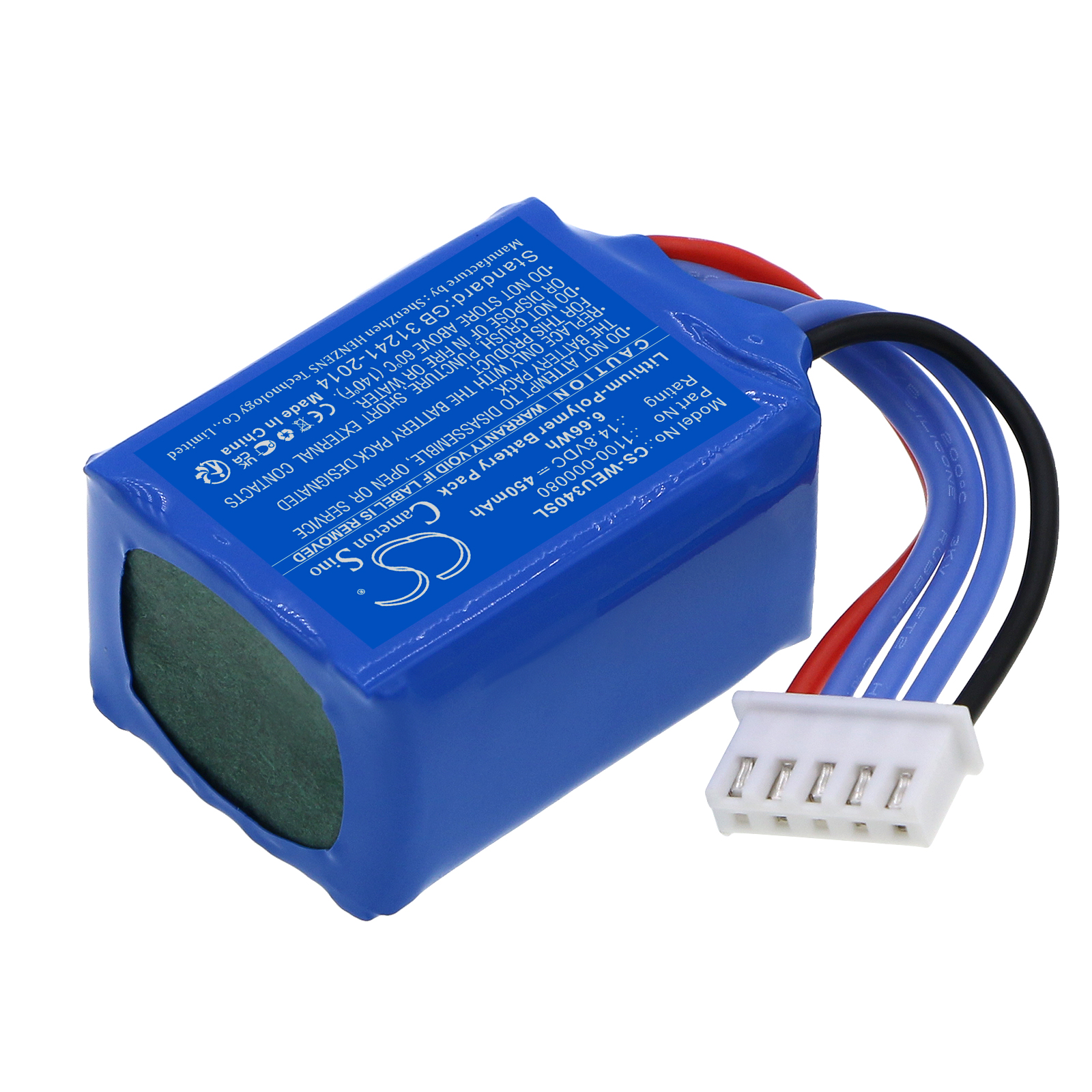 Акумулятор WIR Elektronik switch eUhr eU340 Smart Safe - Зображення 2