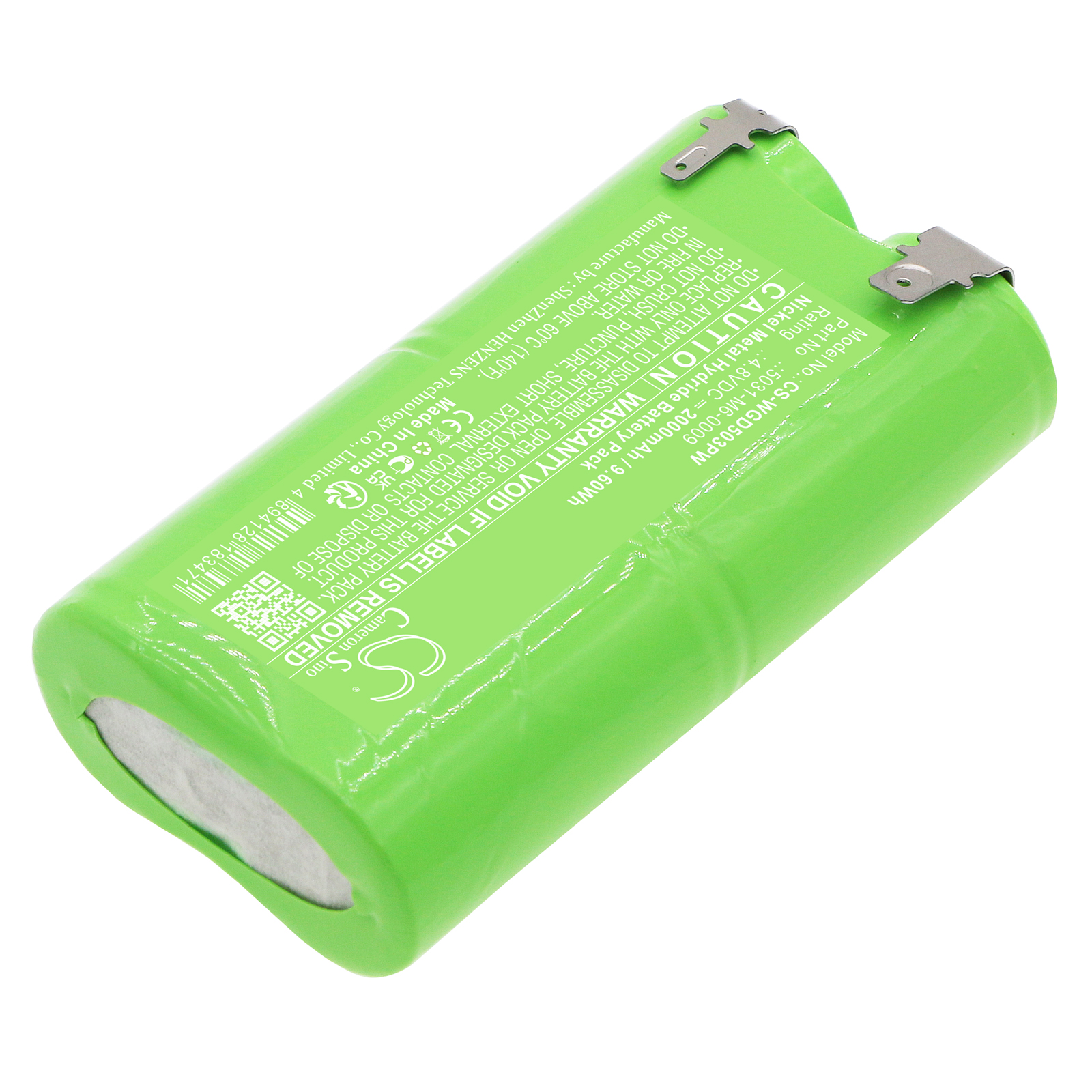 Акумулятор WOLF Garten 7085916, Accu 80 - Зображення 2