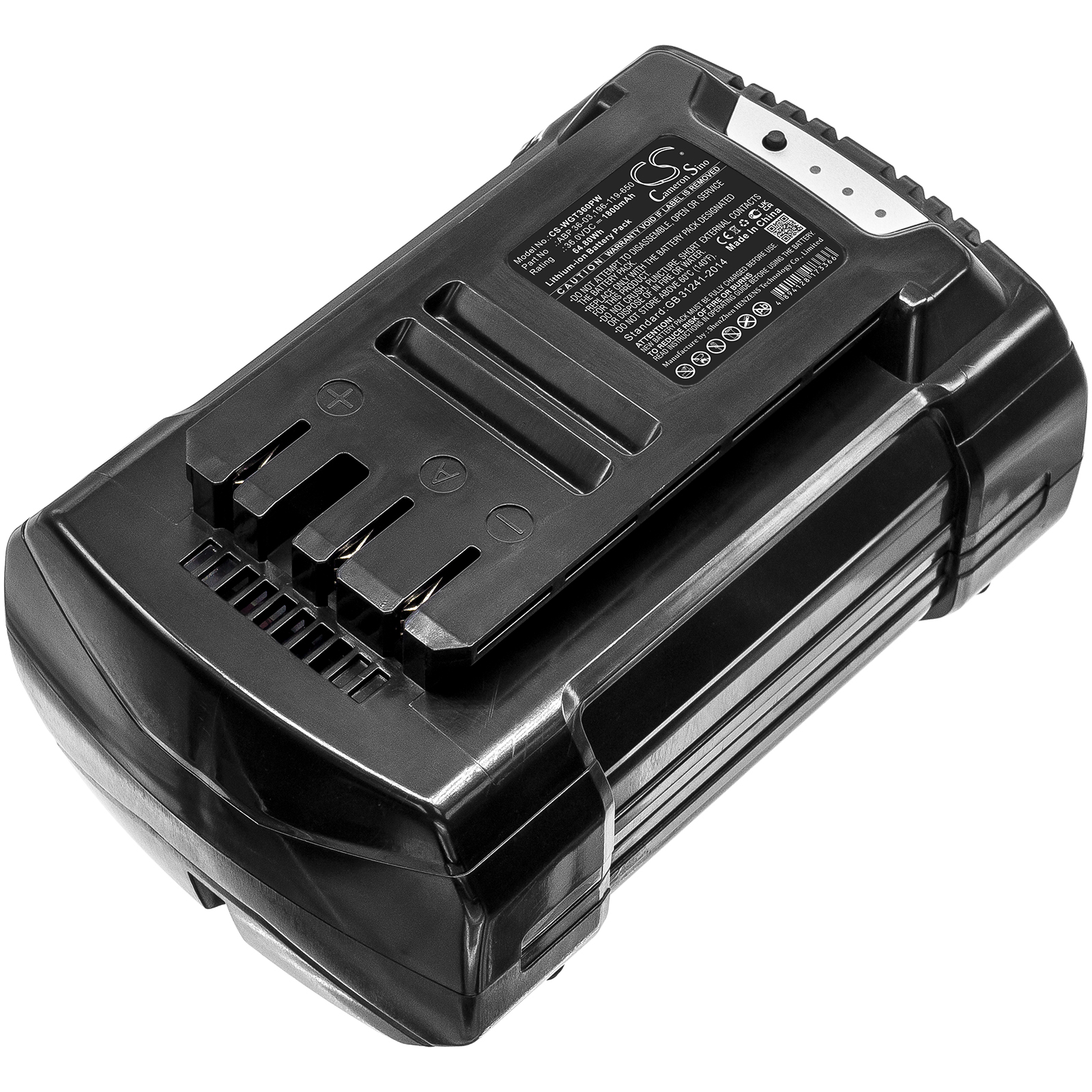 Акумулятор WOLF Garten CSB 36, GTB 36, HSB 36, LBB 36