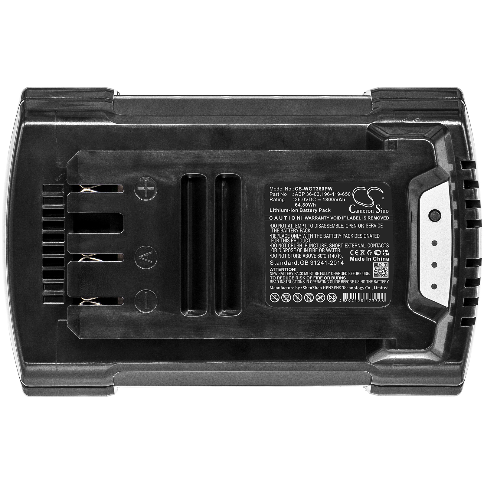 Акумулятор WOLF Garten CSB 36, GTB 36, HSB 36, LBB 36 - Зображення 3