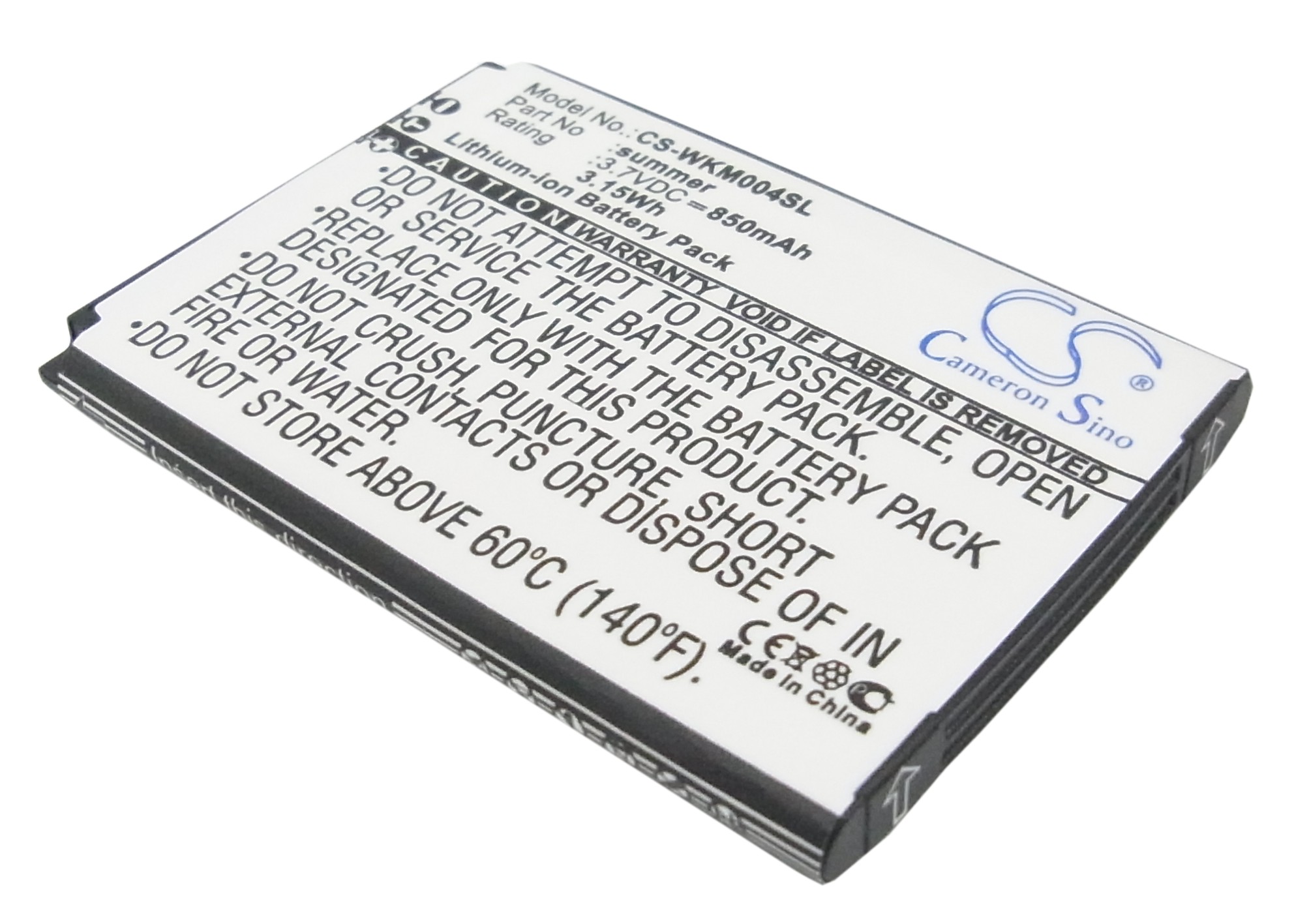 Акумулятор Wiko Soap, SUMMER