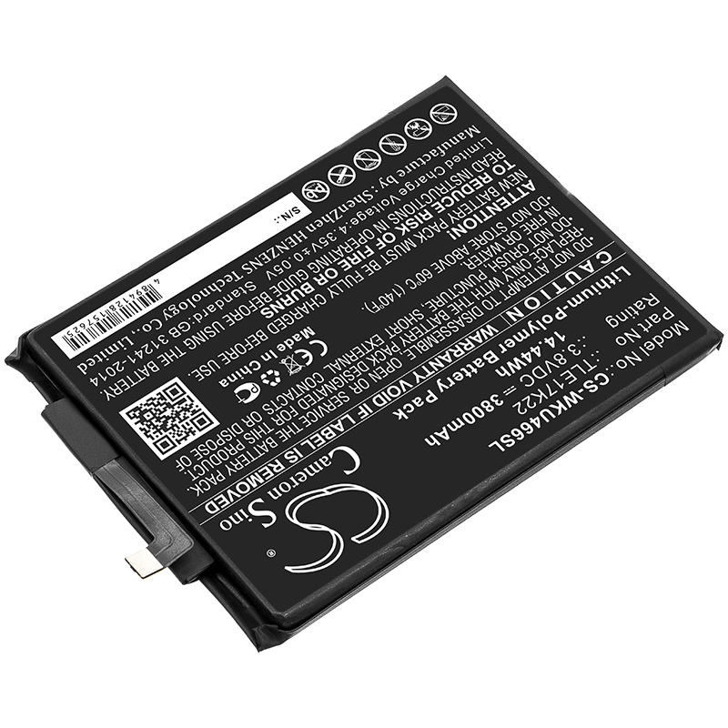 Акумулятор Wiko P4661AN, U Feel Go - Зображення 2