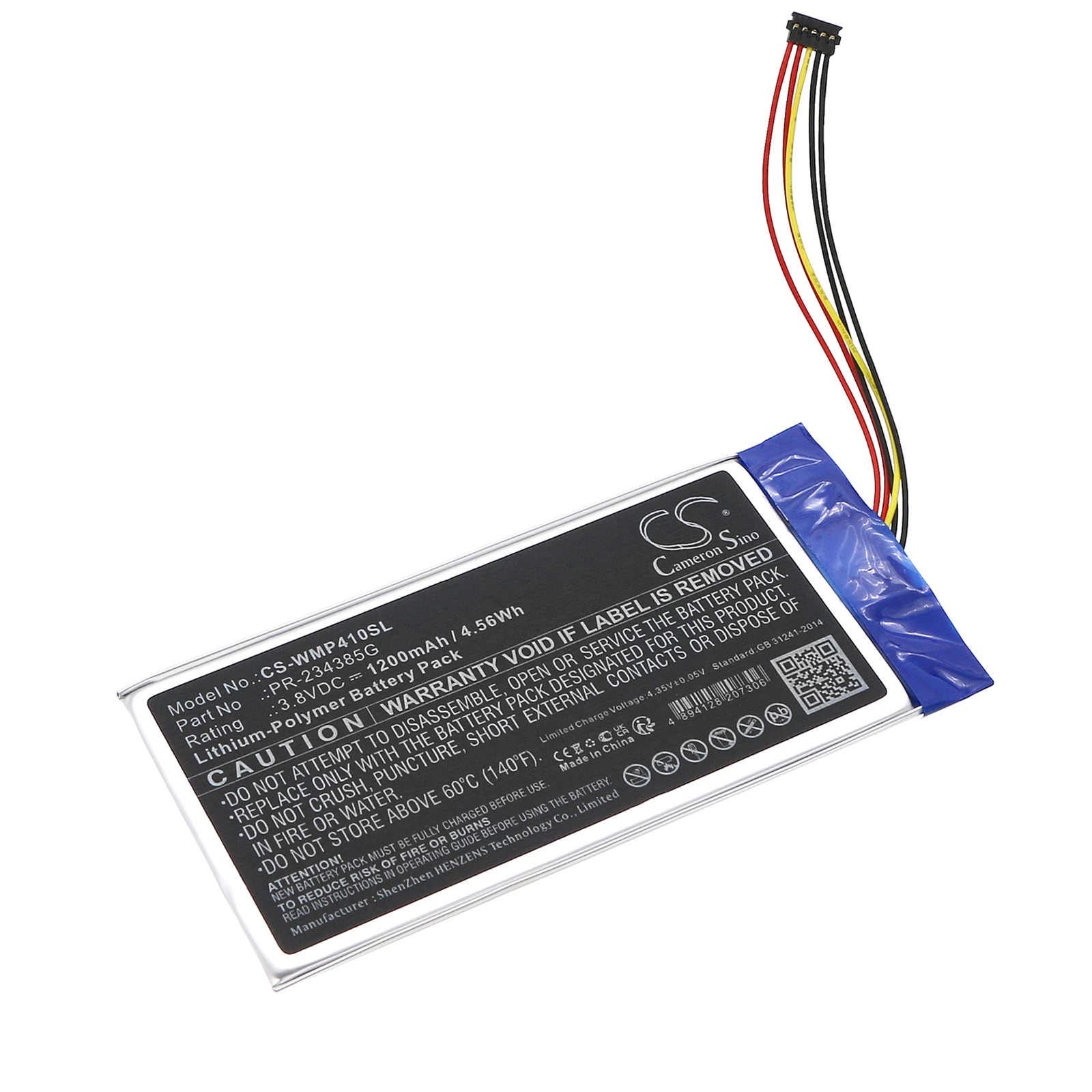 Акумулятор Wacom CTL4100, CTL-4100/K0-C, CTL6100, CTL6100WL