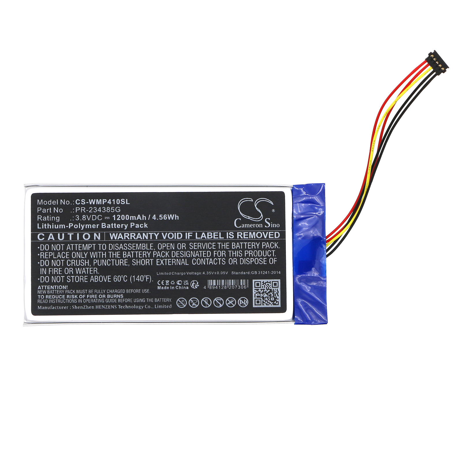 Акумулятор Wacom CTL4100, CTL-4100/K0-C, CTL6100, CTL6100WL - Зображення 3