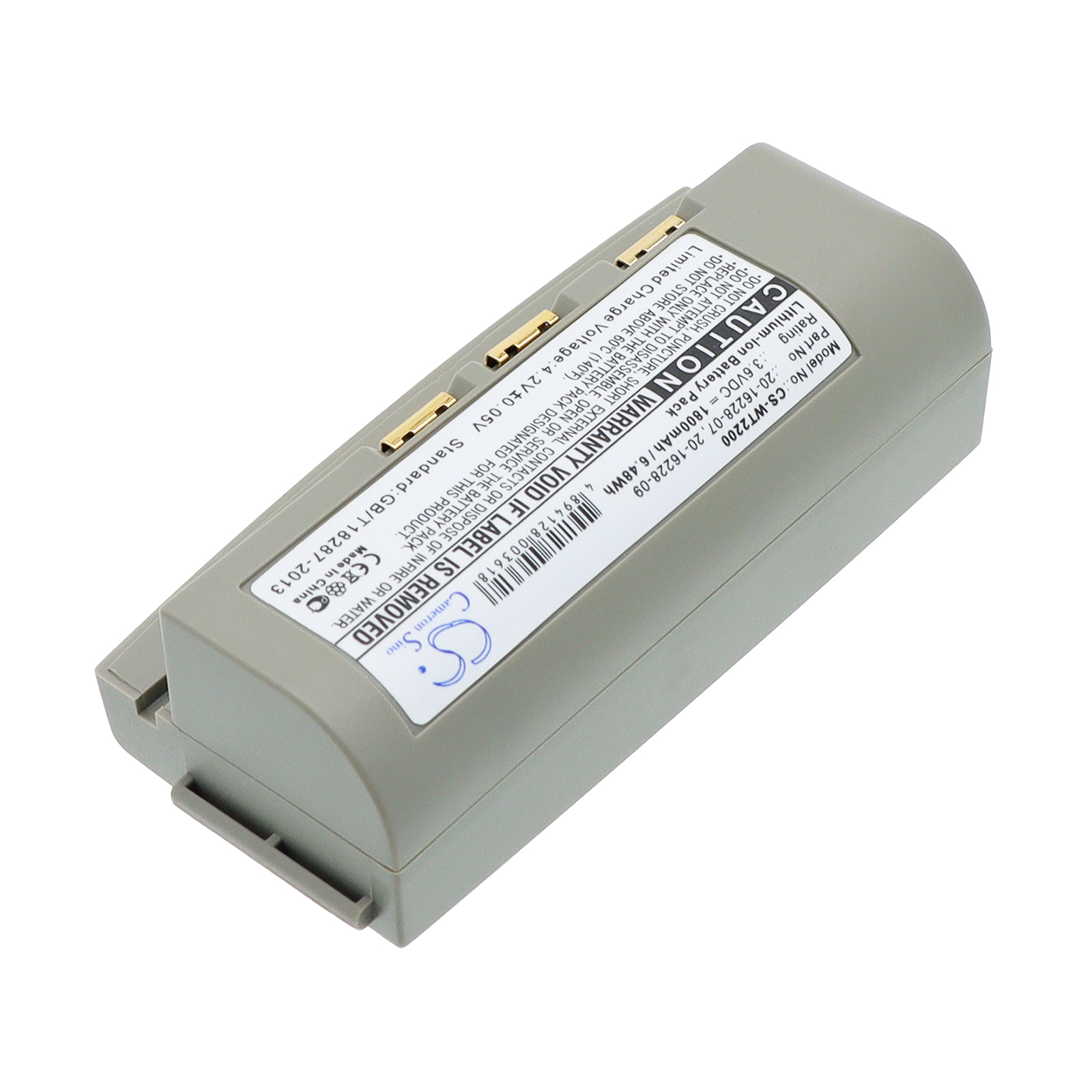 Акумулятор Chameleon RF WT2200, RF WT2280 - Зображення 2
