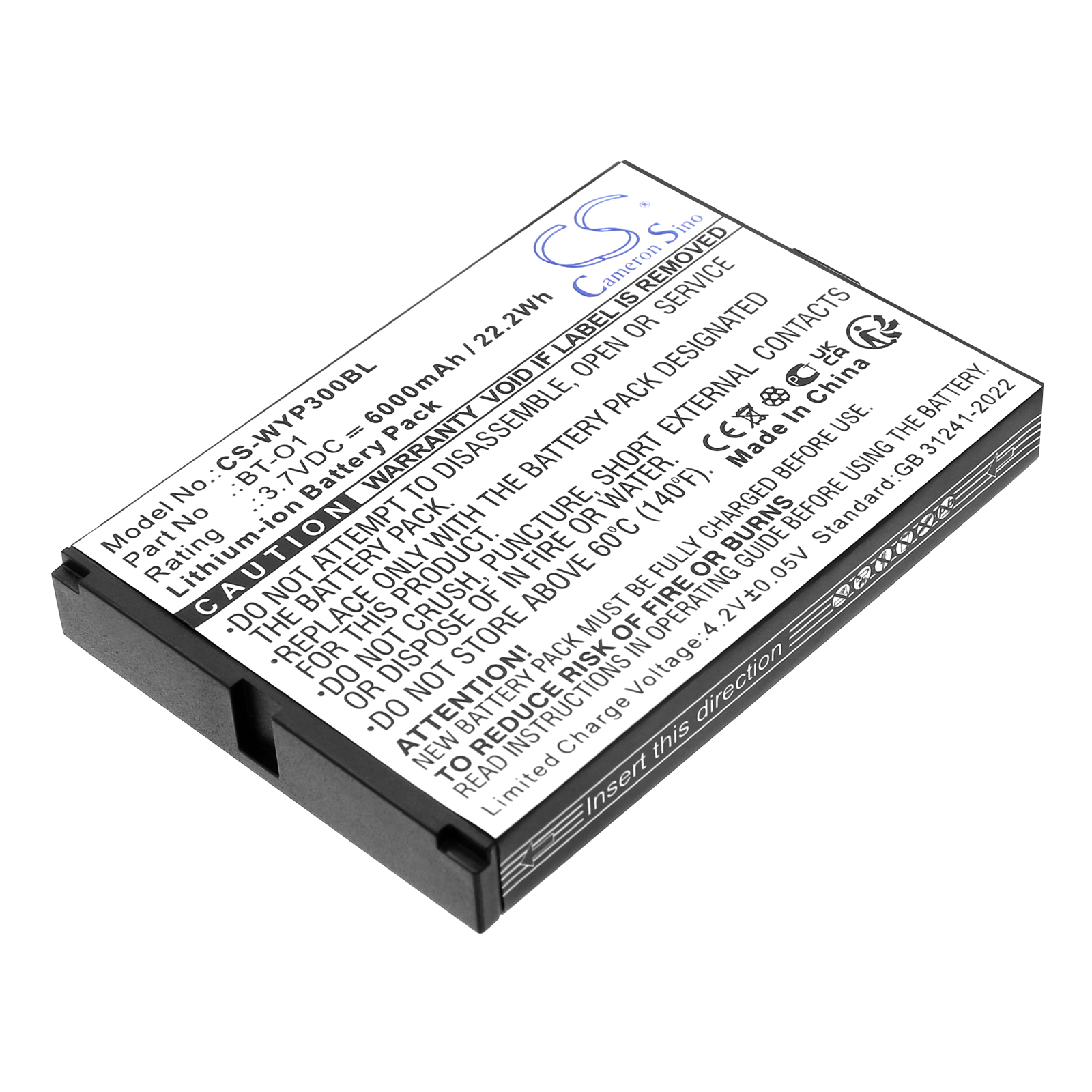 Акумулятор Wiseasy P3, WPO3 WPOS3, WPOS-3