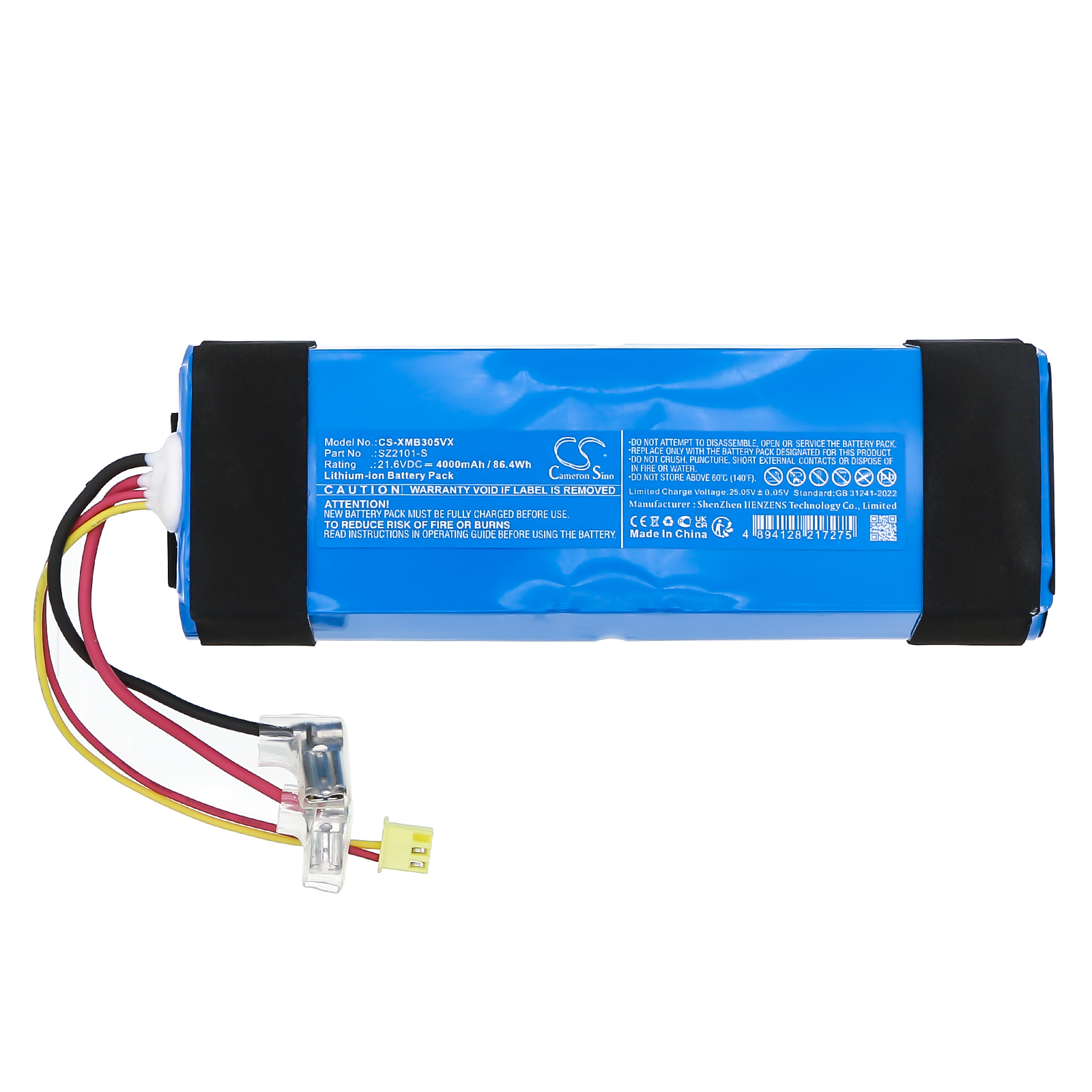 Акумулятор Xiaomi B305GL, MJGWXDJ, Truclean W10 - Зображення 3