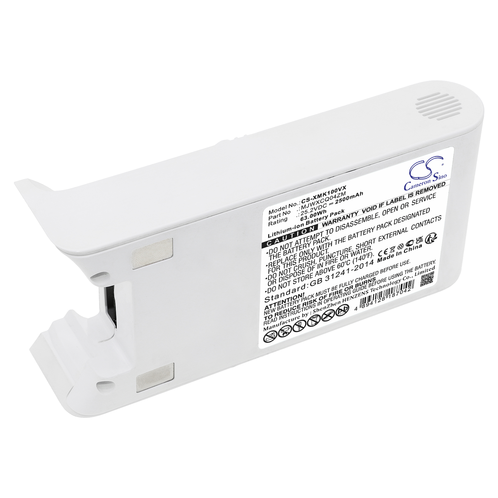 Акумулятор Xiaomi K10, Mijia 1c, Mijia 1c Lite, Mijia K10, MJWXCQ04ZM, SCWXCQ02ZHM