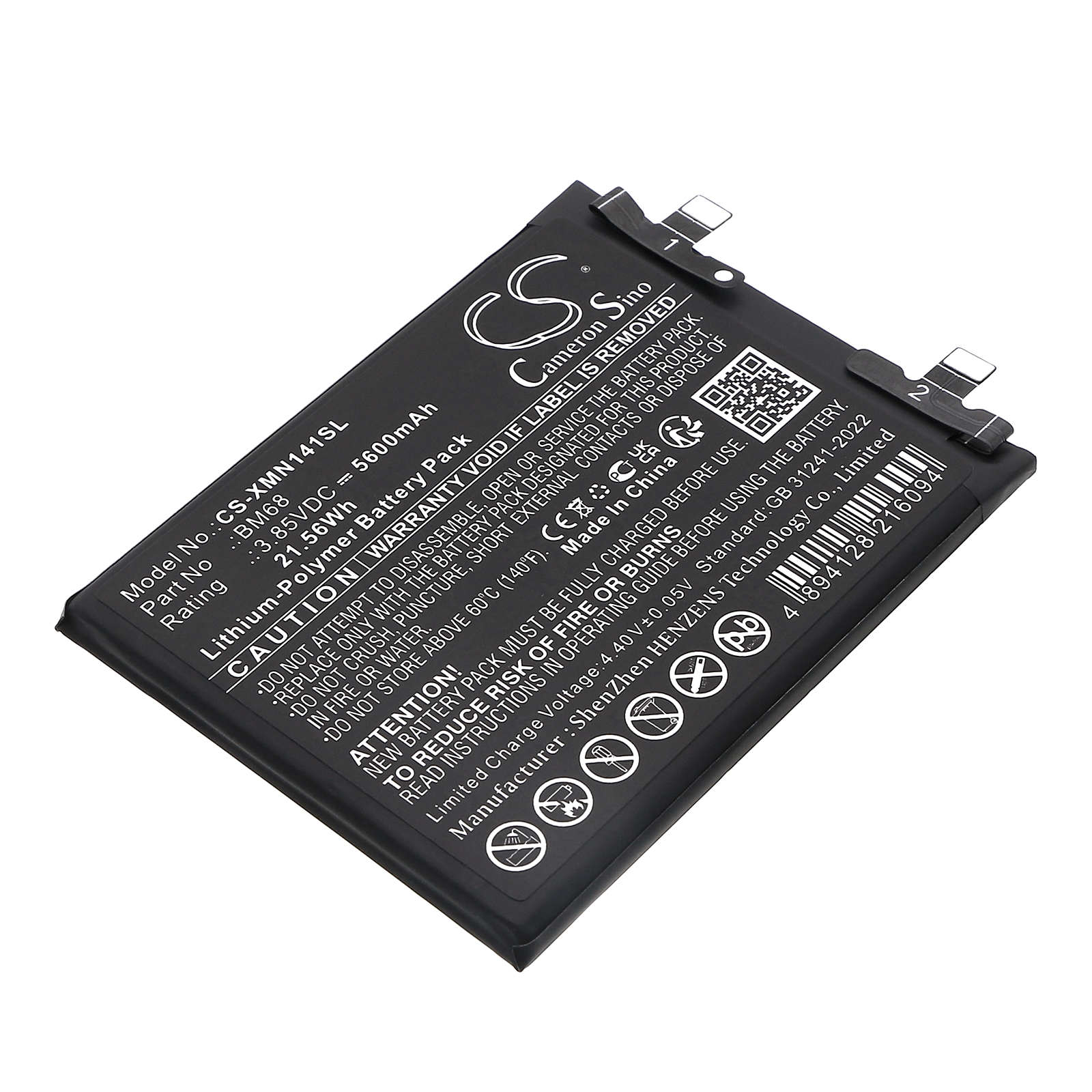Акумулятор Redmi 24115RA8EC, 24115RA8EG, 24115RA8EI, Note 14 Pro+