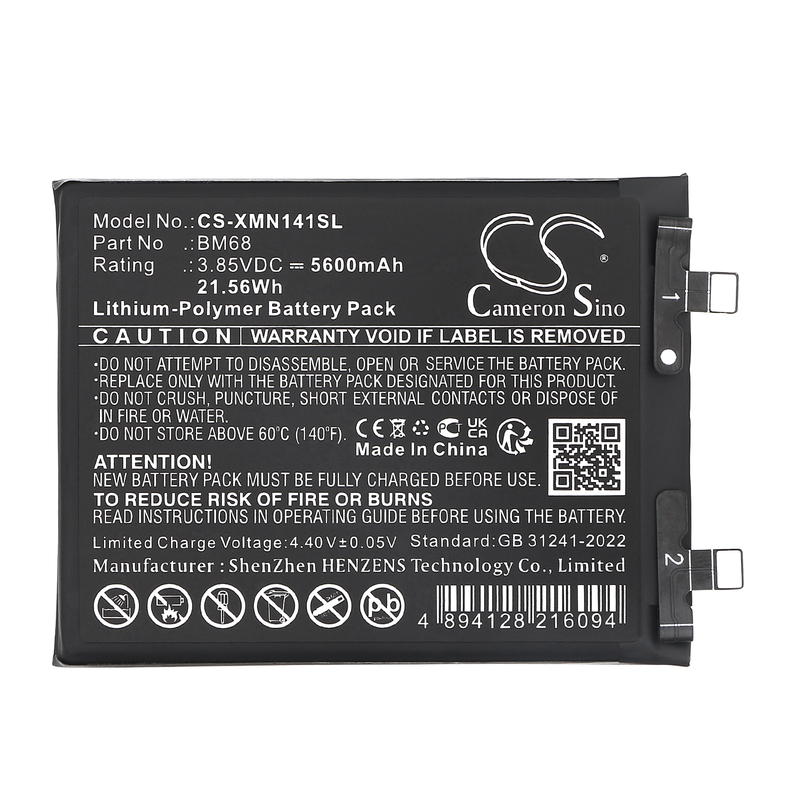 Акумулятор Redmi 24115RA8EC, 24115RA8EG, 24115RA8EI, Note 14 Pro+ - Зображення 3