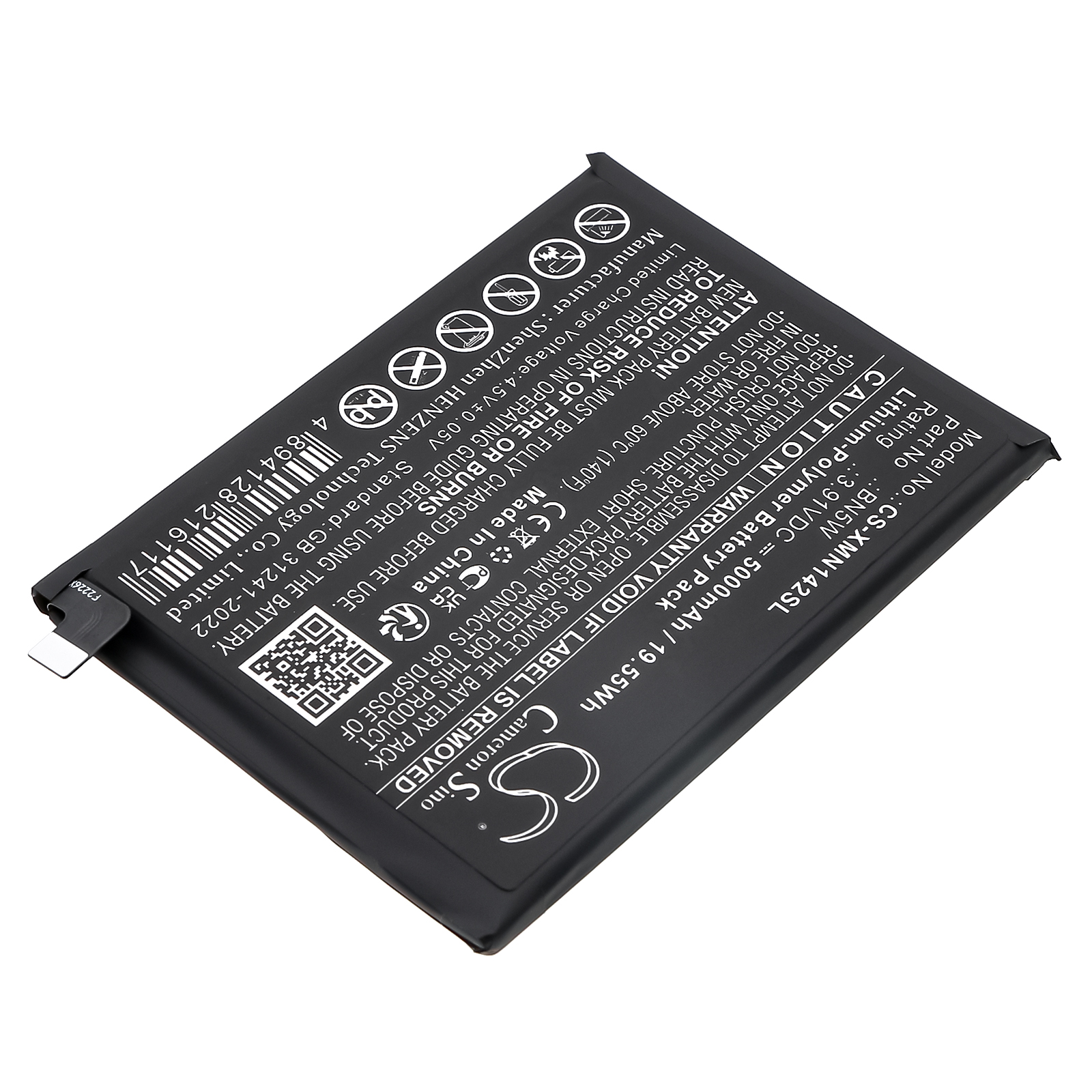 Акумулятор Redni 24116RACCG, Note 14 Pro - Зображення 2
