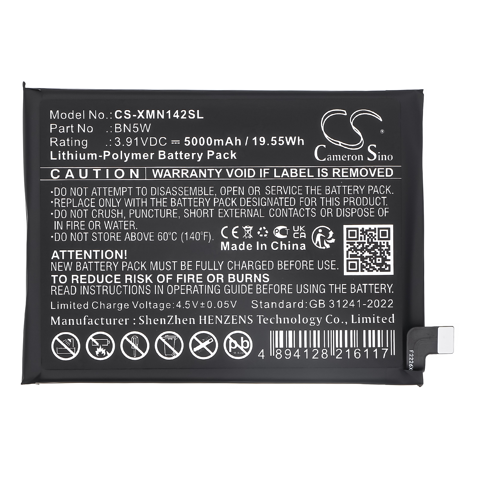 Акумулятор Redni 24116RACCG, Note 14 Pro - Зображення 3