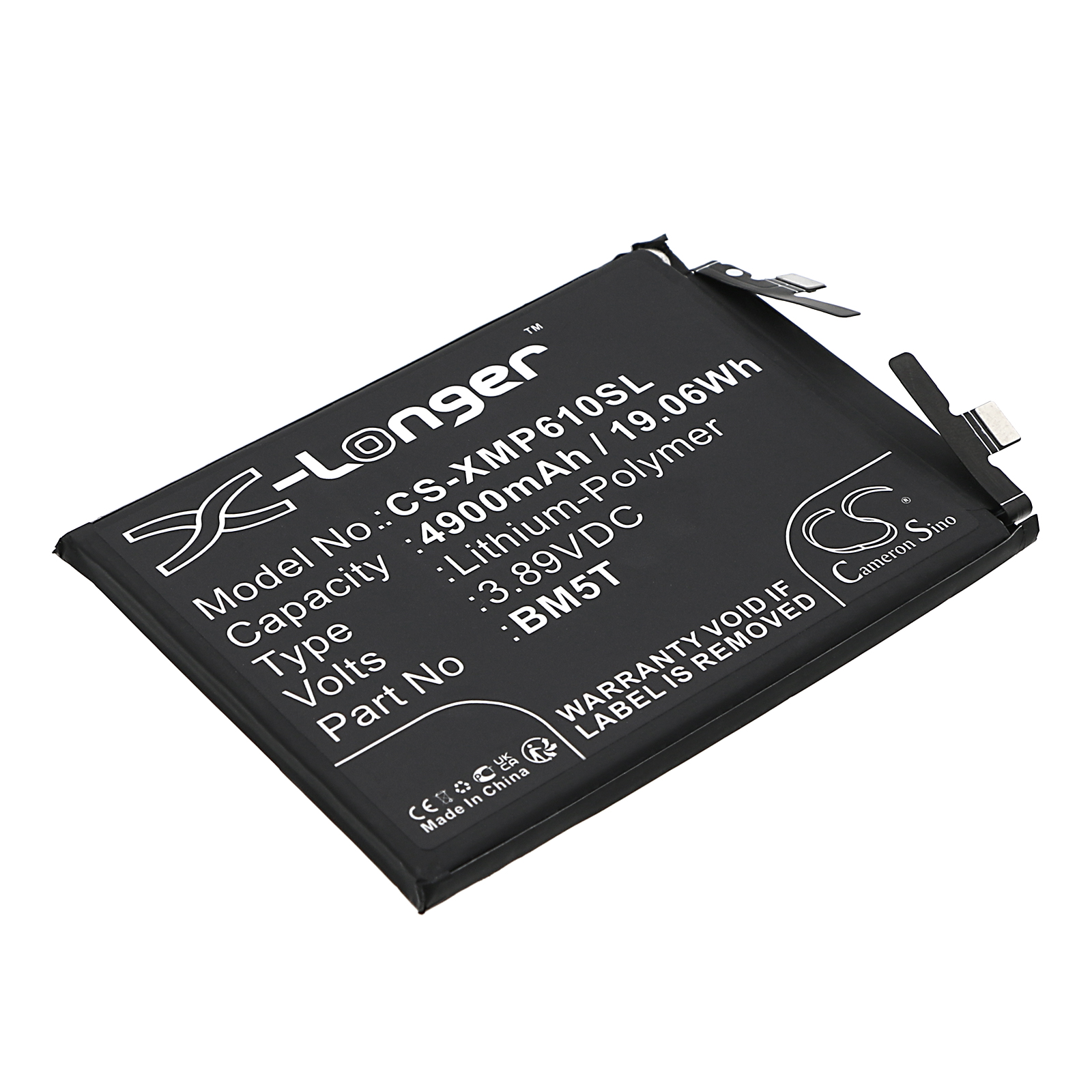 Акумулятор Xiaomi 13T 5G, 2306EPN60G