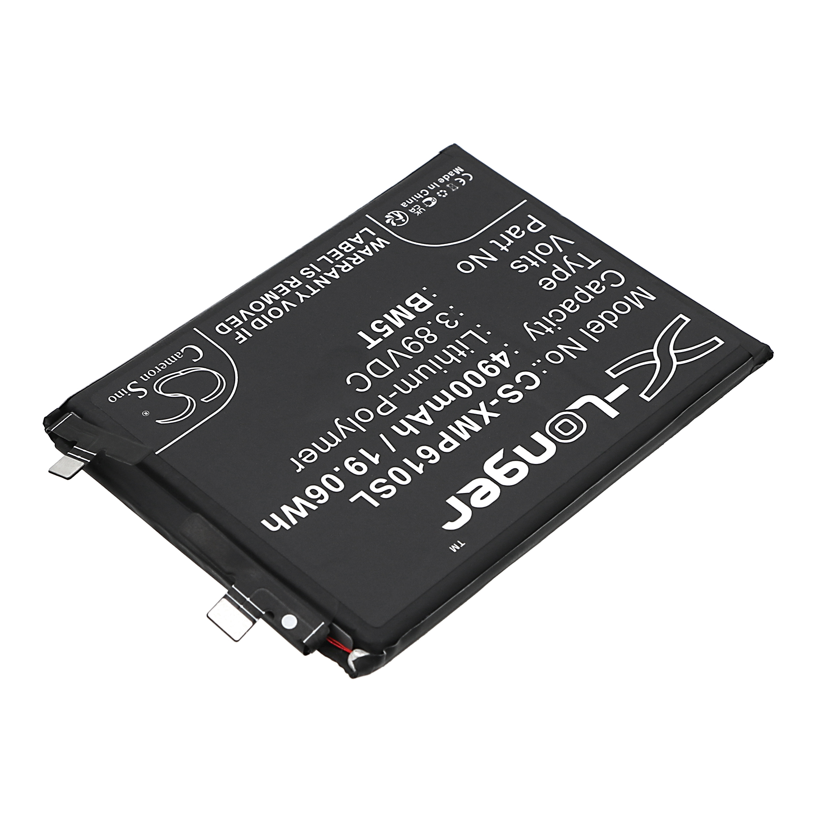 Акумулятор Xiaomi 13T 5G, 2306EPN60G - Зображення 2