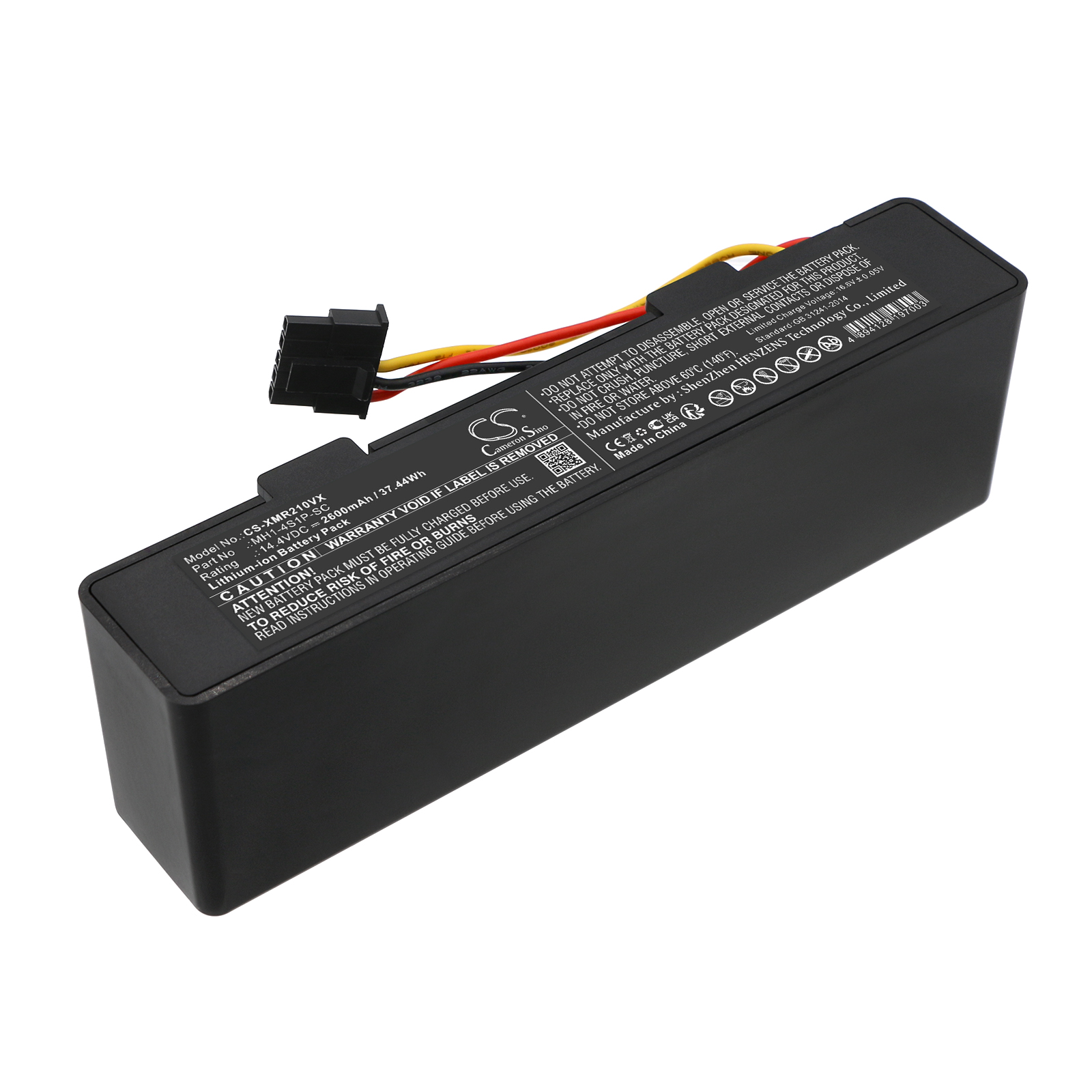 Акумулятор Xiaomi Mi Robot Vacuum Mop P, Mijia 2, Mop 2S, Mop 3C, SKV4109GL, STYTJ02YM, VIOMI V2 Pro, VIOMI V3, VIOMI V-RVCLM26B, V-RVCLMB21B, VXVC01-JG, XMSTJQR2S