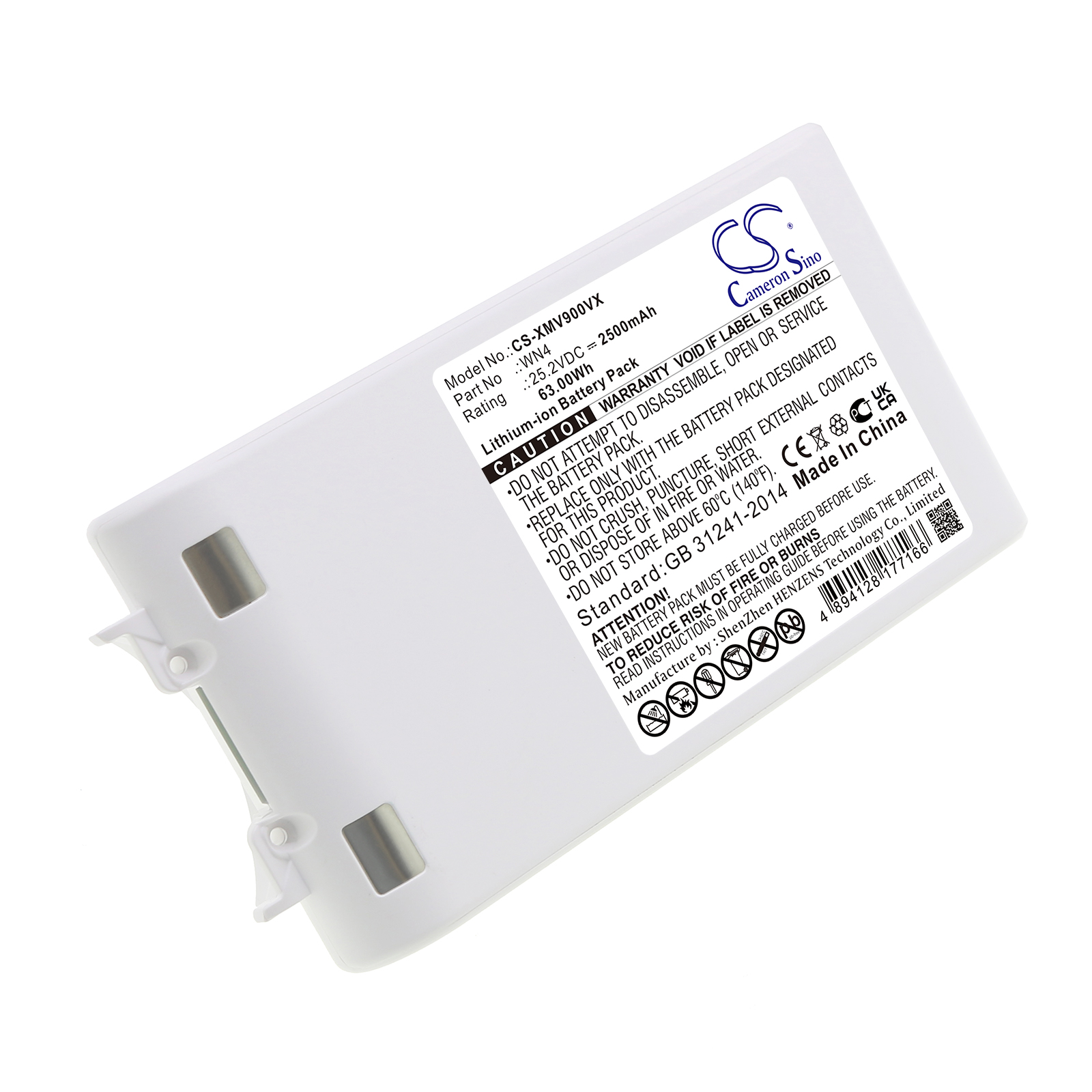 Акумулятор Xiaomi 1C, Dreame V10, Dreame V8, Dreame V9, Dreame V9B, Dreame V9P, Dreame XR - Зображення 3