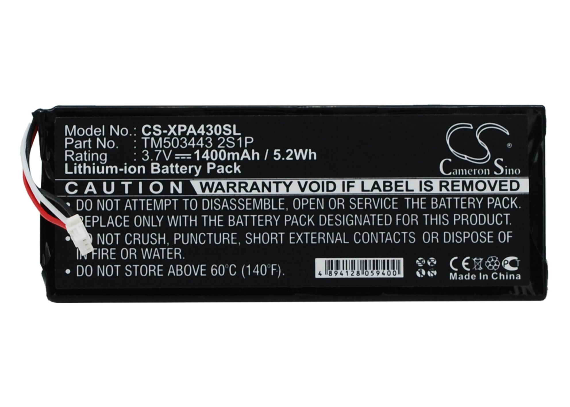 Акумулятор Xpend Smart Remote WQAGA43, WQAGA43