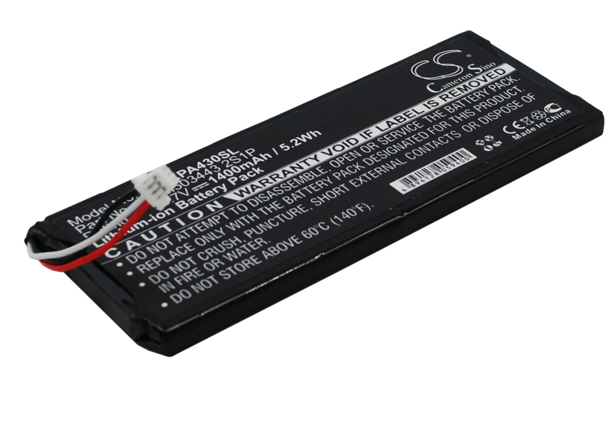 Акумулятор Xpend Smart Remote WQAGA43, WQAGA43 - Зображення 2